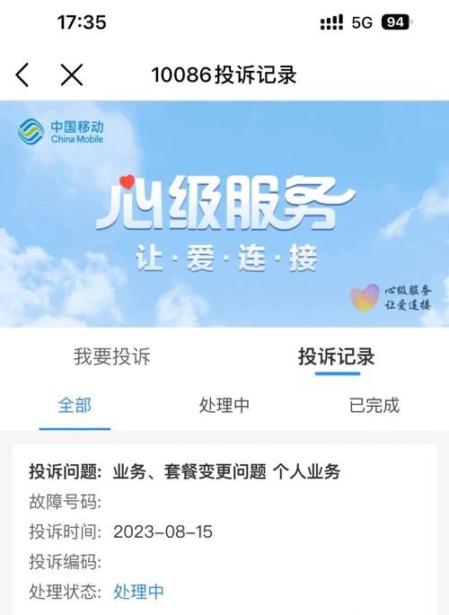 宽带支付怎么扣钱?宽带付款