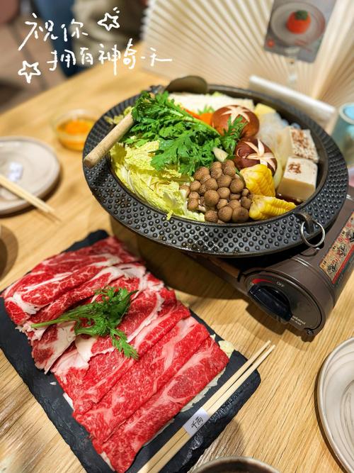 日式牛肉火锅叫什么？日式牛肉锅做法