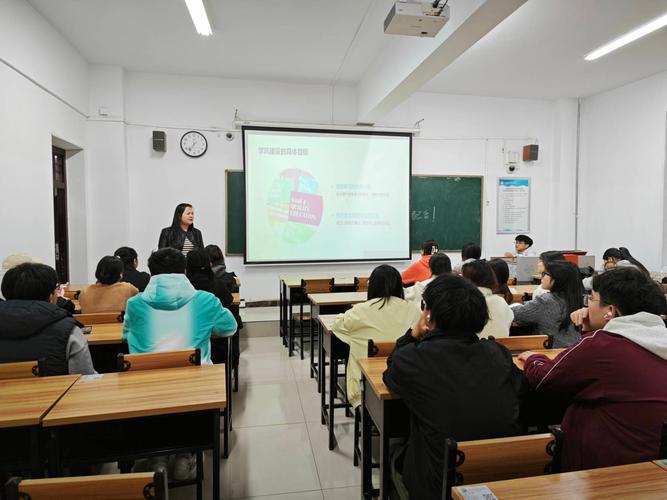 如何建设良好的班风陈宇?如何建立良好班风演讲稿