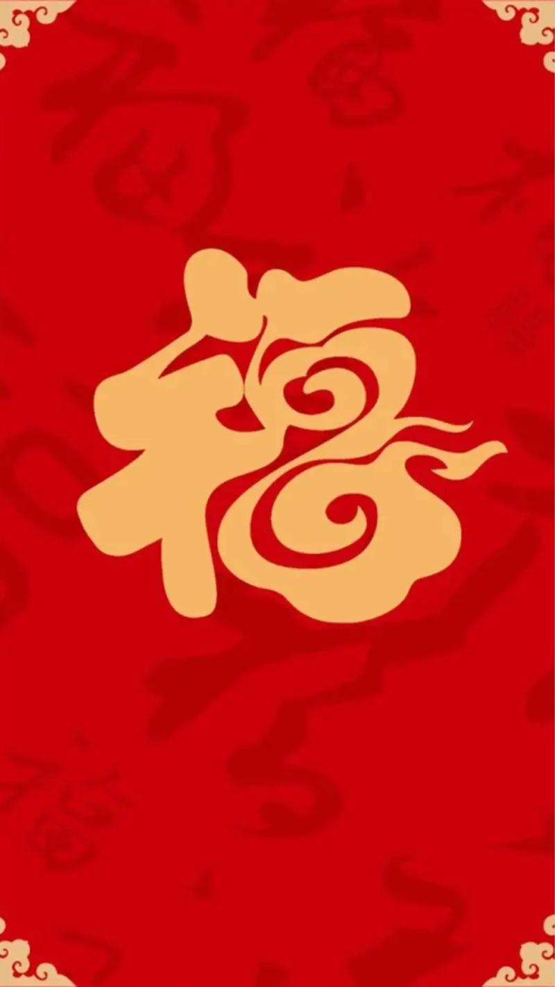 敬业福怎么获得几率高?2021年敬业福攻略