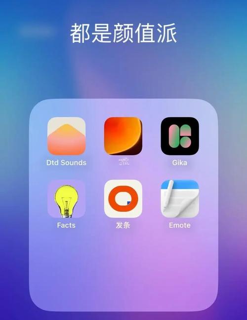 开发手机app应该学什么?自学手机app开发