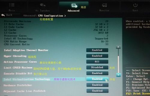 如何开启华硕手机录音权限?如何开启华硕手机录音权限功能
