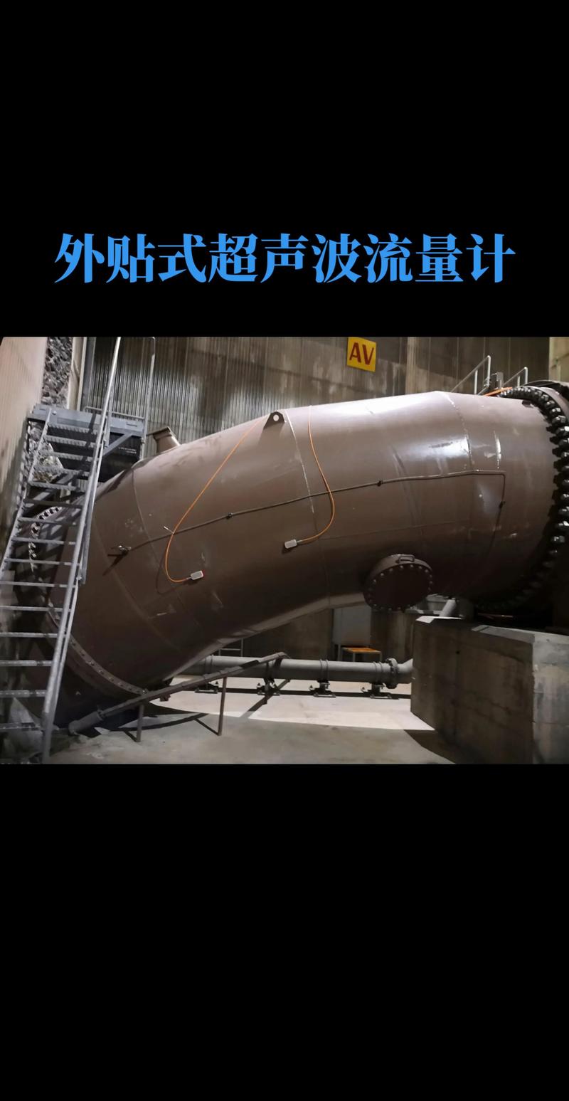 用超声波传感器设计一种流量计？什么是超声波流量计