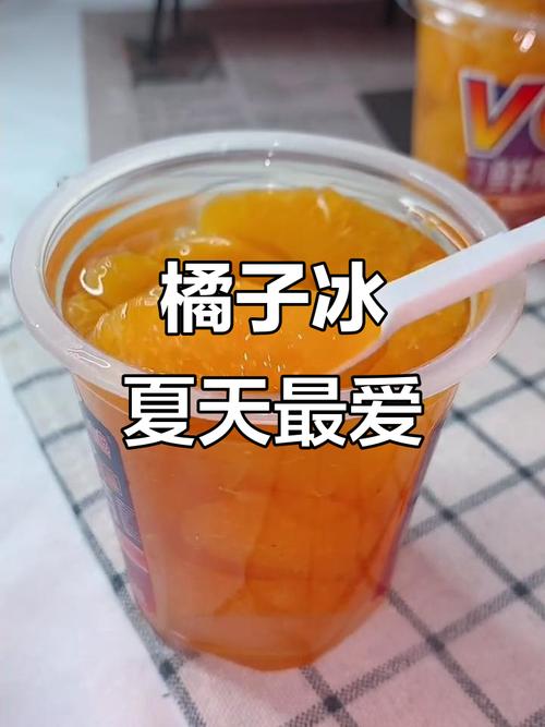 桔子冷冻后还能不能吃?桔子冻了半小时有毒吗