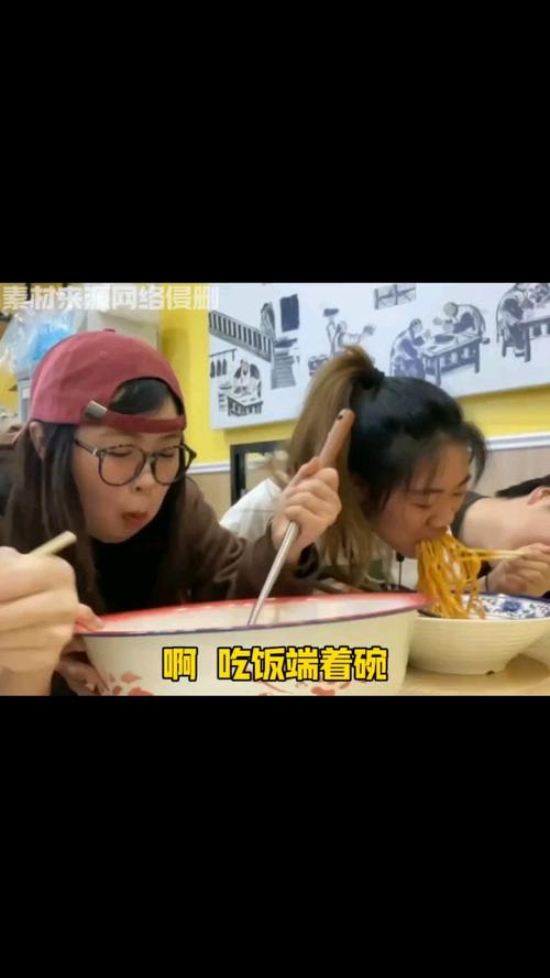 吃饭时一定要端起个碗吗为什么?吃饭的时候应该端起碗吗