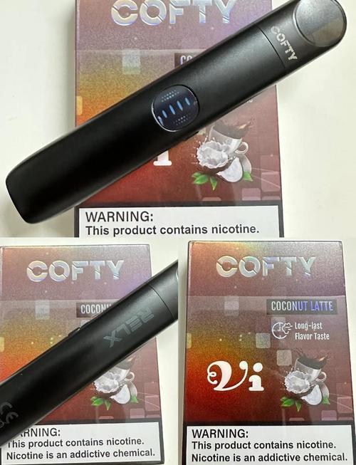 电子烟不含有尼古丁焦油违法吗？电子烟没有焦油没有尼古丁对身体有害吗