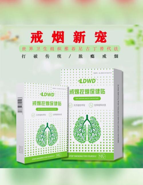 电子烟不含有尼古丁焦油违法吗?电子烟没有焦油没有尼古丁对身体有害吗