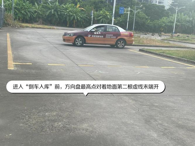 科目二考前有必要看考场吗？科目二用看考场吗