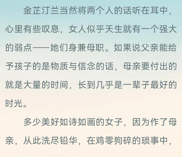 作者:一度君华？一度君华最新小说2020