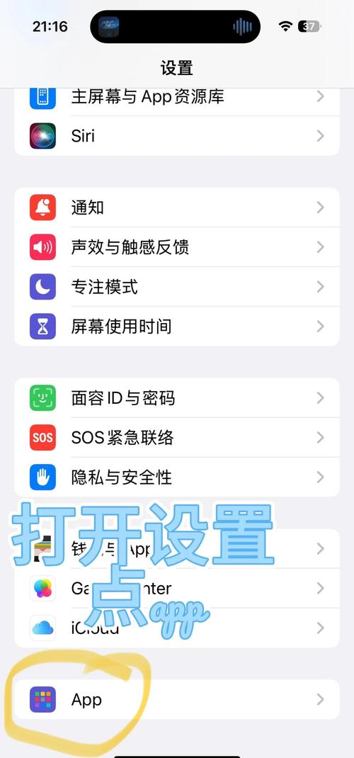 iphone5s扫码扫不出来?iphone5s扫不了二维码