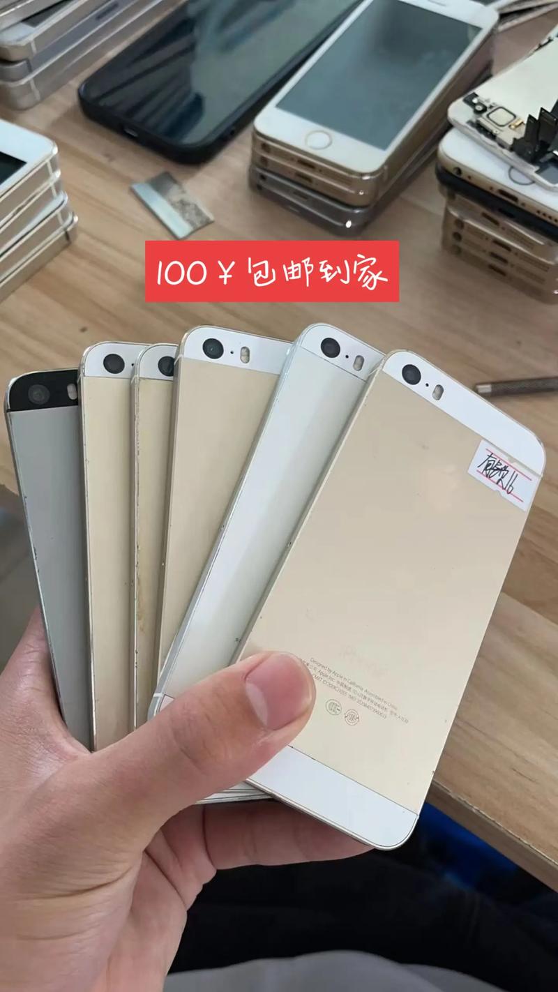 iphone5s扫码扫不出来?iphone5s扫不了二维码