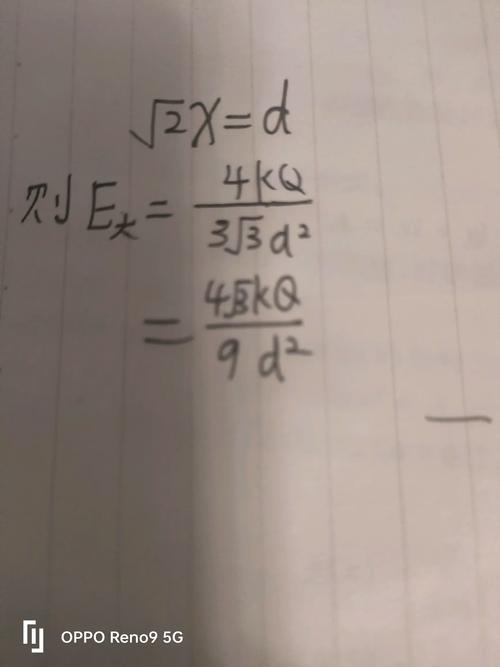 三次开根号下可以为负数吗?三次开根号的图像