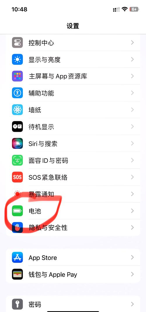 苹果6s手机突然充不进电了？苹果6s突然充不上电怎么办