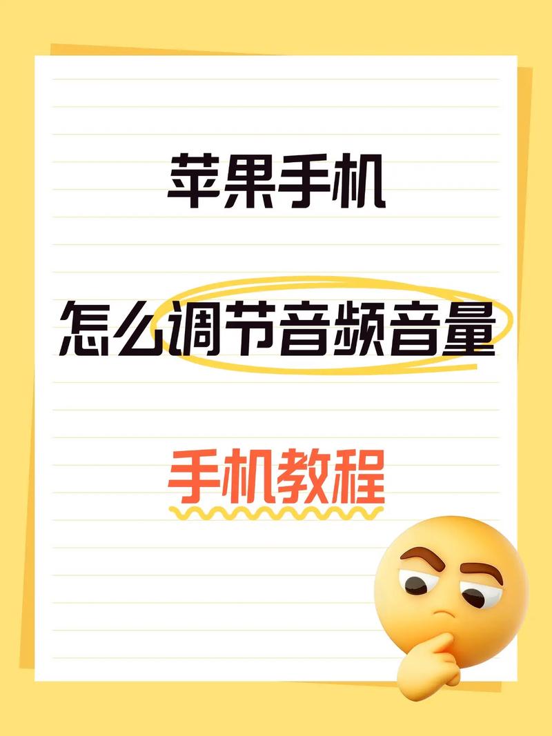 苹果手机怎么自己调频听收音机?iphone怎么收听调频广播