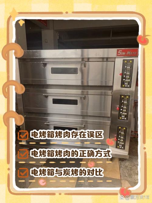 烤箱烤肉类为什么会冒烟的原因？烤箱烤肉冒烟怎么回事