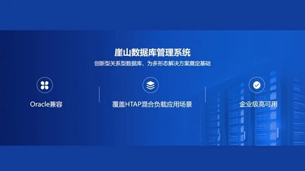 兆芯CPU生态适配大爆发!AI算力卡、内存、SSD、NAS、WPS……