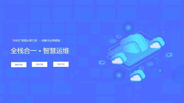 兆芯CPU生态适配大爆发!AI算力卡、内存、SSD、NAS、WPS……