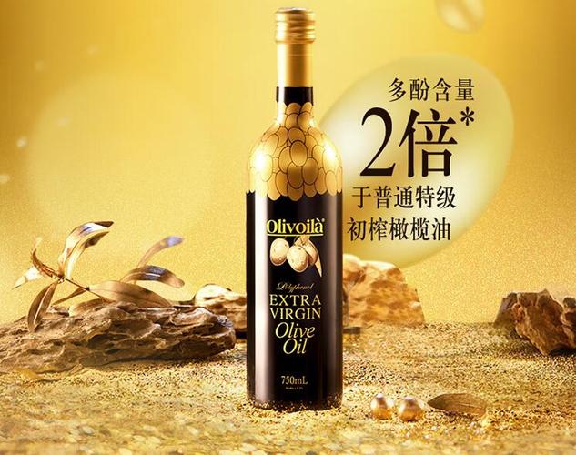 橄榄油能生吃吗?百度百科?橄榄油可生食吗