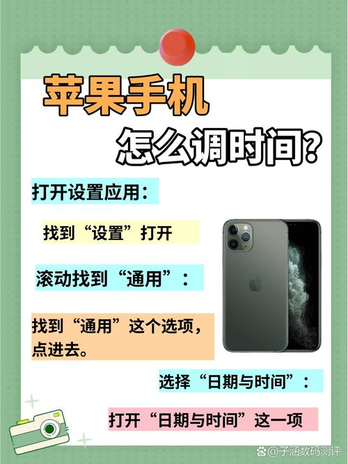 如何提高苹果手机运行速度?苹果怎么提高运行速度