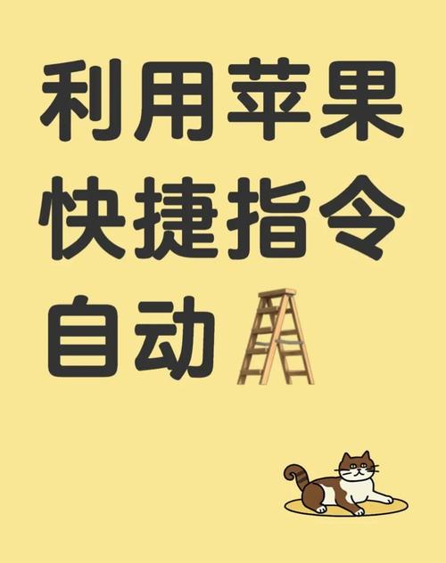 如何提高苹果手机运行速度?苹果怎么提高运行速度
