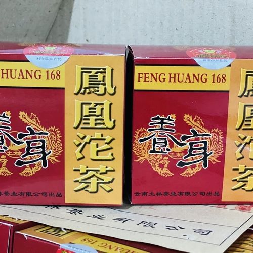 昆明哪里有批发茶叶的地方？昆明哪里卖茶叶