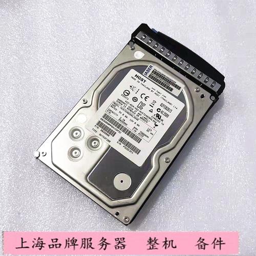 浪潮服务器重装系统后无法引导?浪潮服务器做系统发现不了硬盘