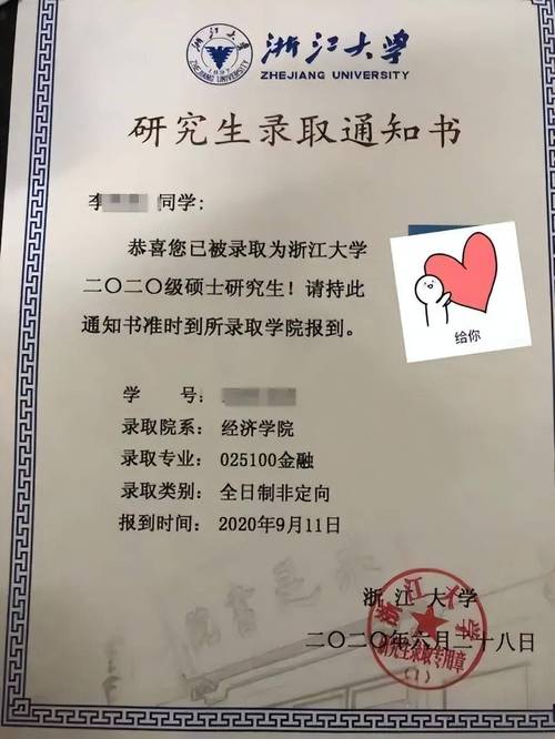 考研报名必须要身份证吗?研究生考试报名要身份证吗