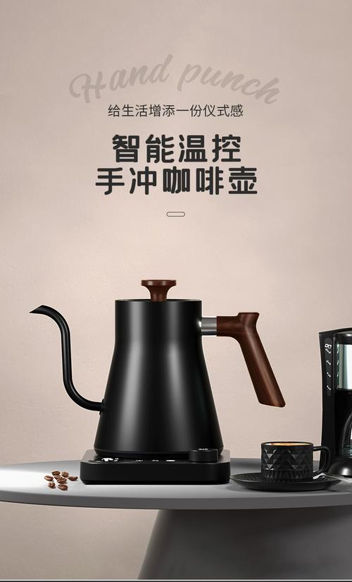 咖啡壶可以煮牛奶吗?咖啡壶可以烧开水吗