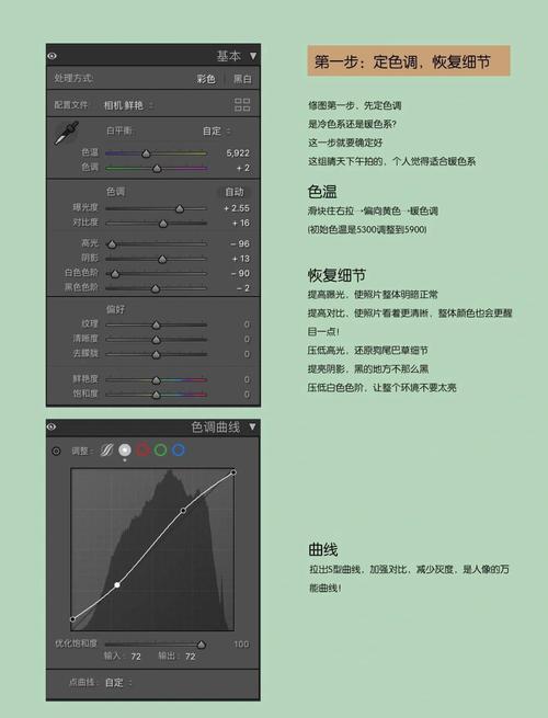 lr怎么只导出一张照片?lr如何全部导出照片