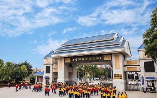 普宁有哪些职业学校?普宁有什么职业学校