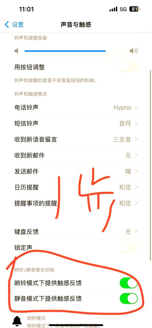 如何打开微信声音锁功能？微信声音锁在哪里设置