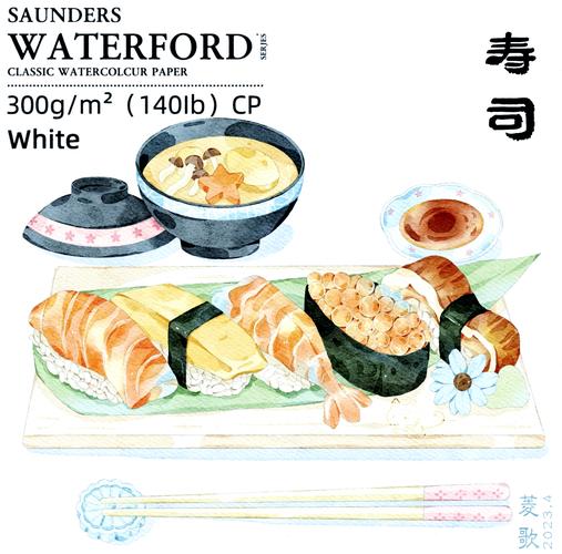 日本料理锅食谱与做法?日本料理 鮨