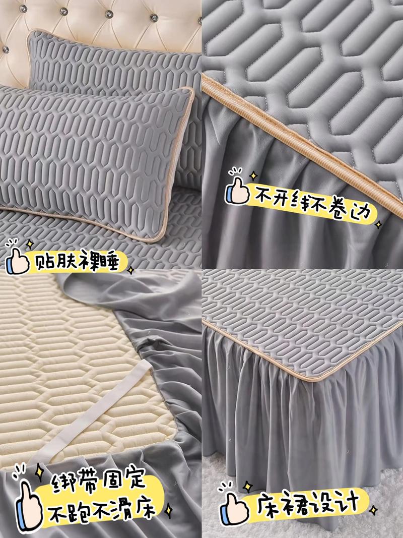 乳胶凉席好不好冰丝凉席优缺点介绍？乳胶凉席和乳胶冰丝凉席的区别