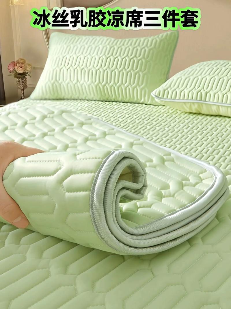 乳胶凉席好不好冰丝凉席优缺点介绍?乳胶凉席和乳胶冰丝凉席的区别