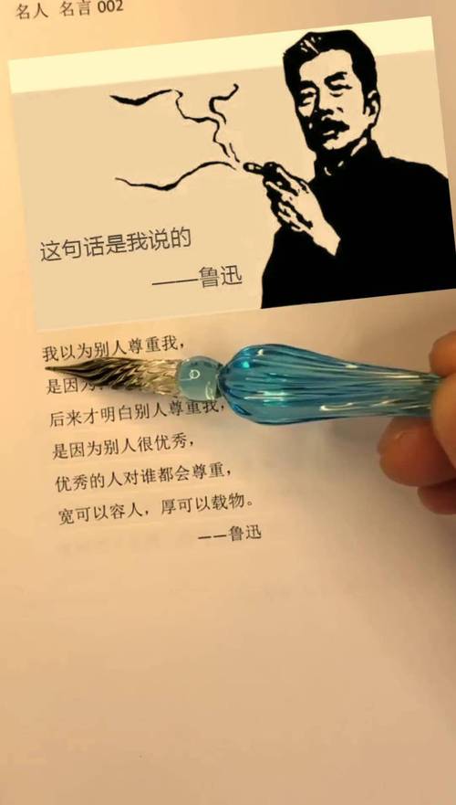 鲁迅先生弃医从文的理由？鲁迅先生弃医从文是为什么