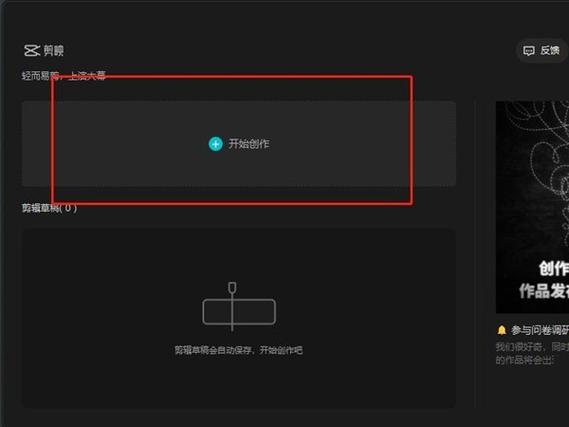苹果16画中画怎么用?ios15画中画功能在哪