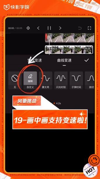 苹果16画中画怎么用?ios15画中画功能在哪