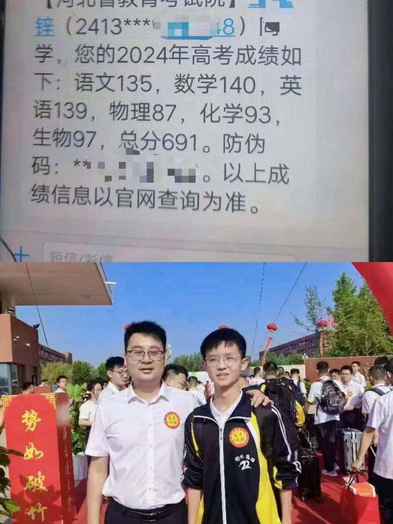 清华和北大每年毕业多少学生?清华和北大每年毕业多少学生呢