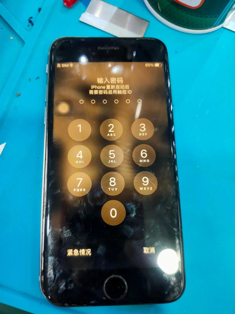 iphone6s冬天瞬间没电?苹果6手机冬天一会就没电了求帮助换电池吗