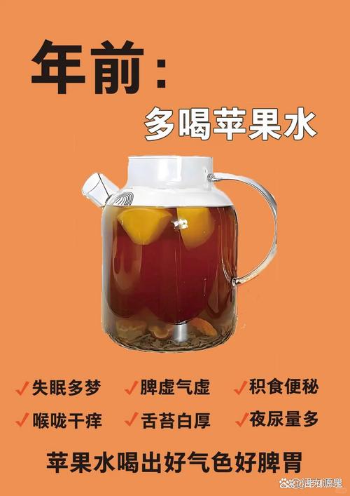 苹果可以煮了吃吗有营养吗?苹果可以煮了吃吗有营养吗