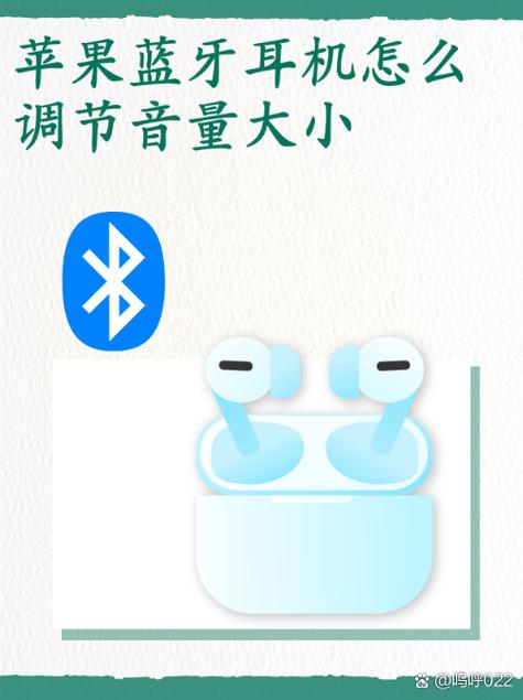 苹果蓝牙耳机怎么自动接听？苹果蓝牙耳机怎么设置自动连接手机