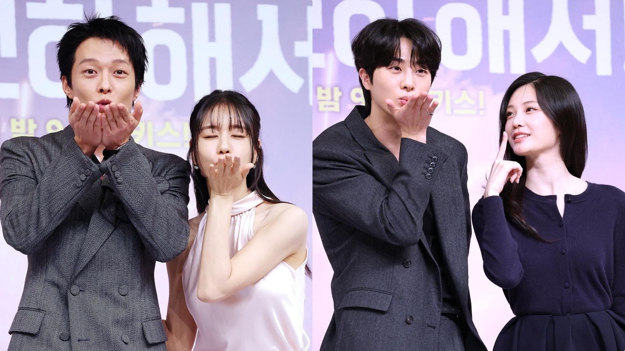 浪漫爱情剧《一吻爆炸》举行制作发布会！张基龙＆安恩真、金武俊＆禹多备一直献飞吻！