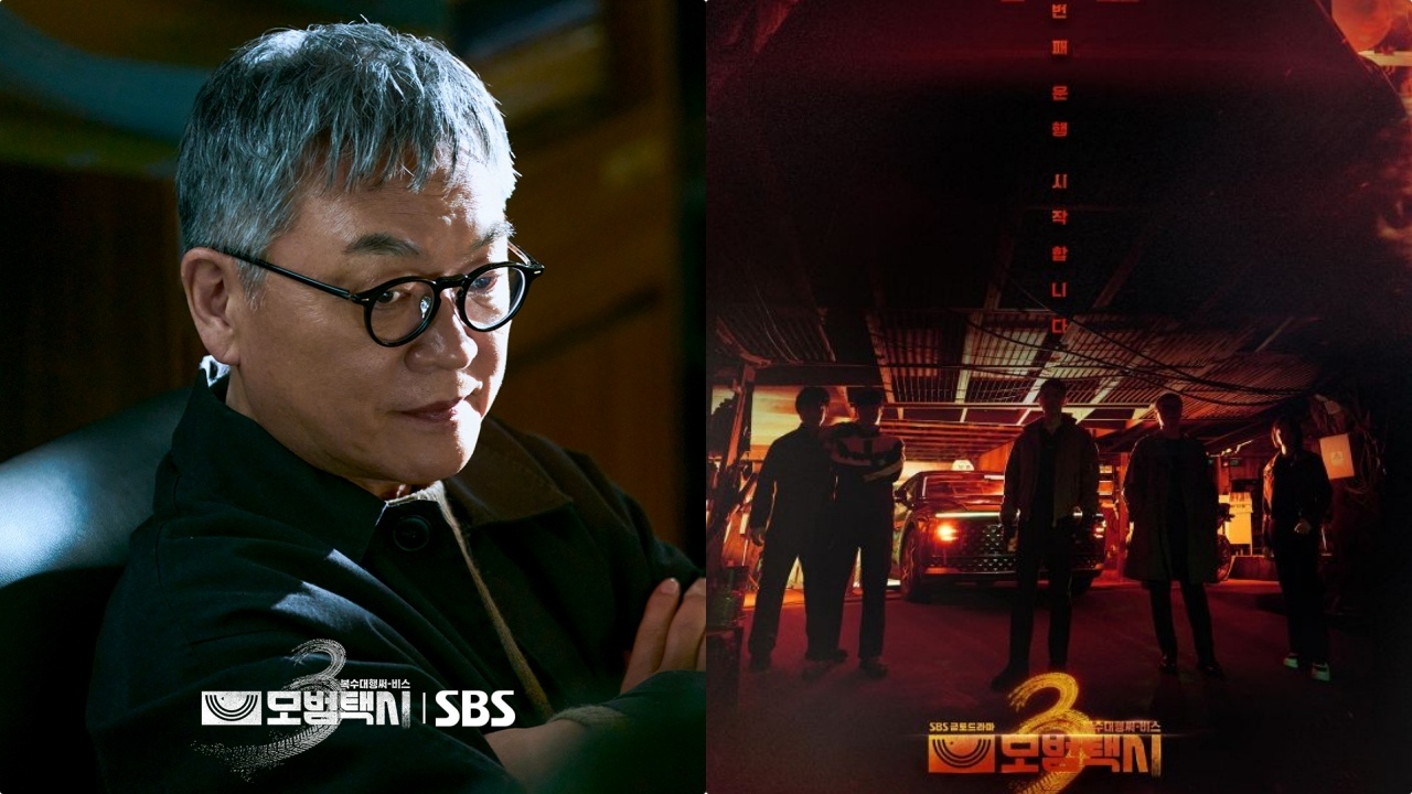 《模范计程车3》「彩虹运输5人帮」原班人马回归！金义圣透露：本季规模更大、还有超级反派登场