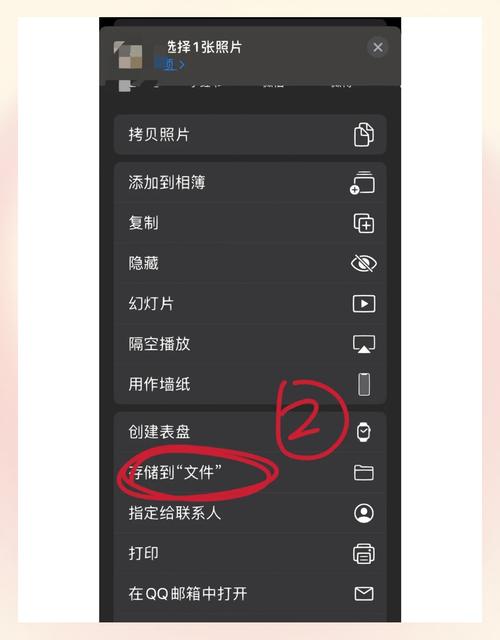苹果手机照片能编辑字体上去吗怎么弄？苹果手机怎么在照片上编辑字体