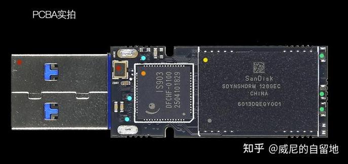固态硬盘和闪存有什么区别？什么叫固态硬盘和闪存