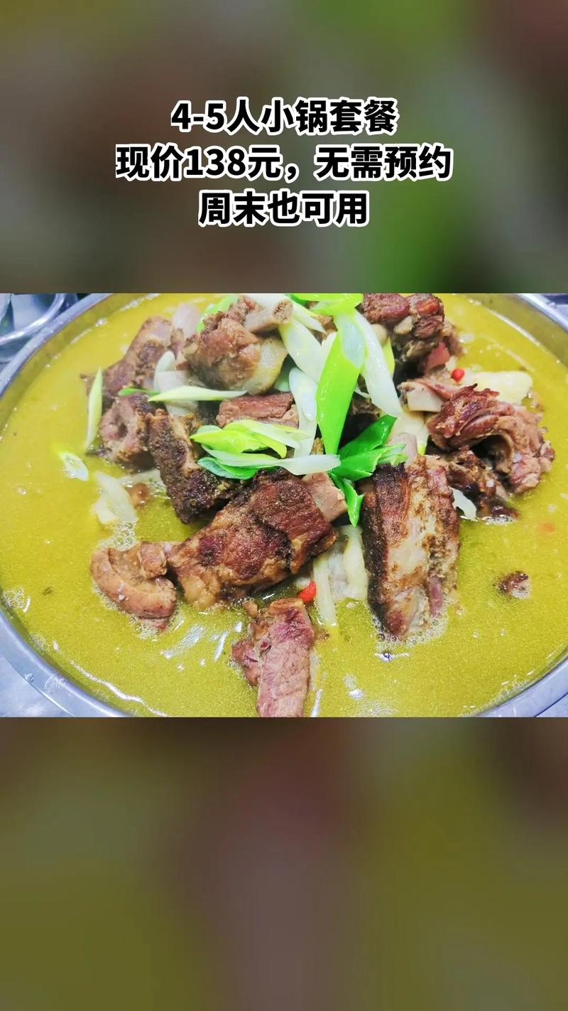 腊肉排骨汤怎么煲好吃?腊肉排骨汤怎么做