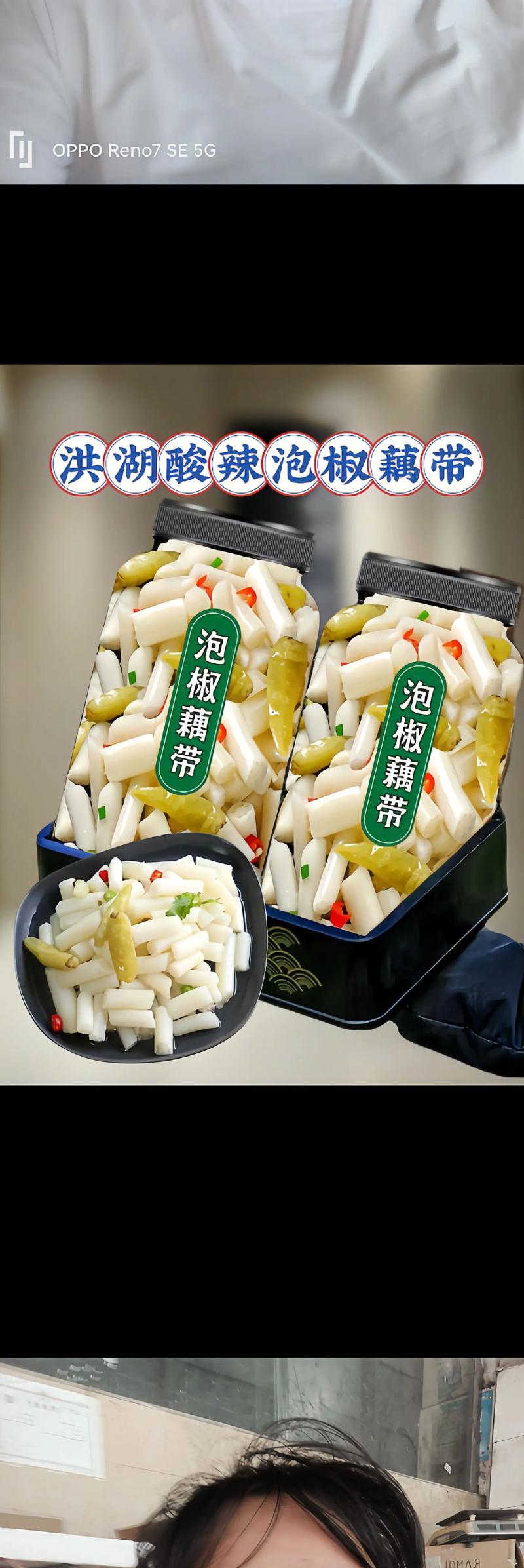 泡菜不脆了还能吃吗?四川泡菜不脆怎么办