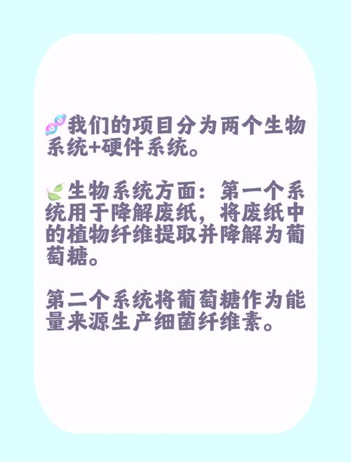 细菌生长繁殖的条件有哪些?细菌生长繁殖的条件有哪些?