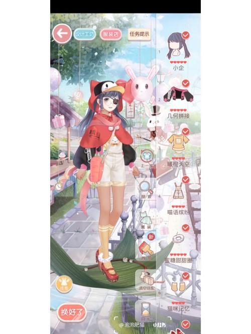 奇迹暖暖搭配竞技场快速完成？奇迹暖暖搭配竞技场怎么搭配