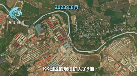 卫星探秘缅甸妙瓦底KK诈骗园区:2年扩大3倍、豪车遍地、武装岗哨看守(图7)